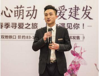 Williamϣڡ빫԰ȶٰWilliamϣڣύɶԲĻ