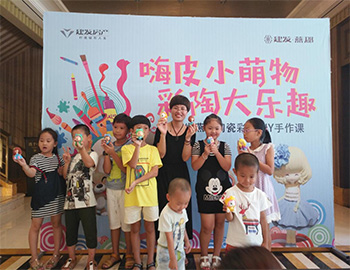 Williamϣ࿤ | ƤС մȤ˶ܰĻ