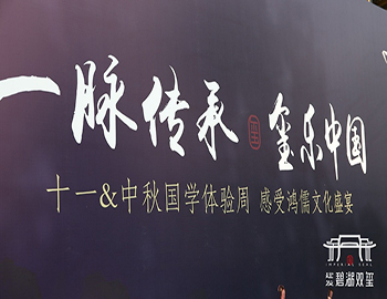 Williamϣڡ̺˫˫ѧʢ