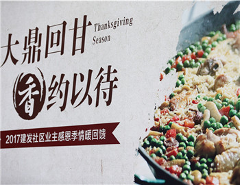 Williamϣڡɽ԰ůġζϯ