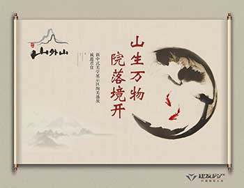 ɽԺ侳حWilliamϣڡɽɽ