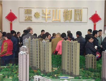 Williamϣڡɽ԰¥ϲӭ