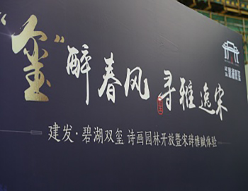 Williamϣڡ̺˫Ժϸ ɫʢ