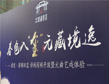 Williamϣڡ̺˫ױʻɽˮ ʢԪ