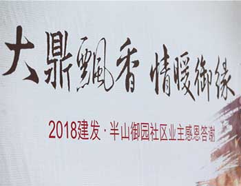 Williamϣڡɽ԰ƮůҸζ