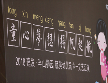 Williamϣڡɽ԰ͯ롢﷫һͯջԲĻ