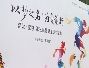 WilliamϣڡԺح֮Ϊǰ̺ȫ ԲĻ