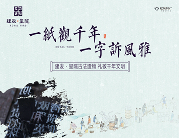 WilliamϣڡԺحһֽǧ꣬һϸ