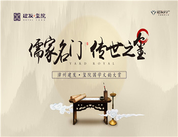 WilliamϣڡԺ л ֮ ѧÿӭ