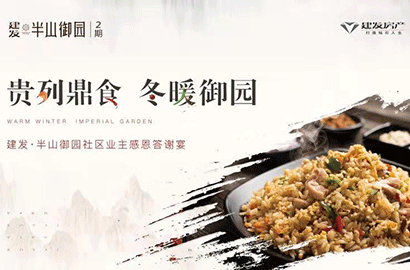 Williamϣڡɽ԰Ҹ ԰ ʰů