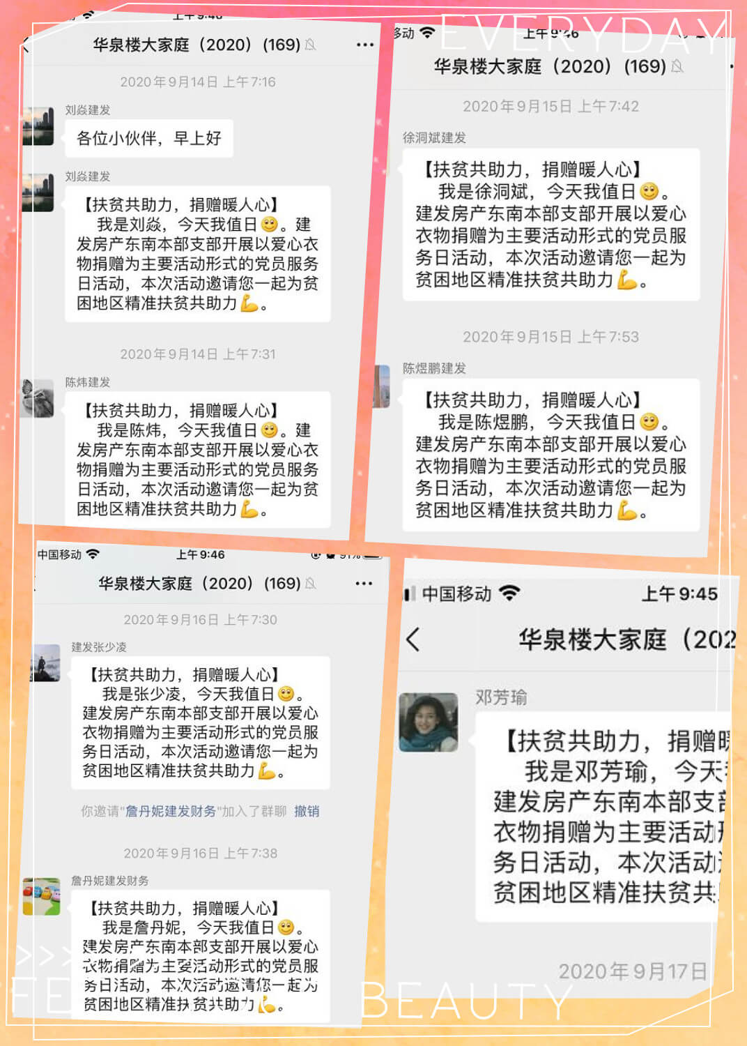 ϣwilliamhill(й)-ٷվ