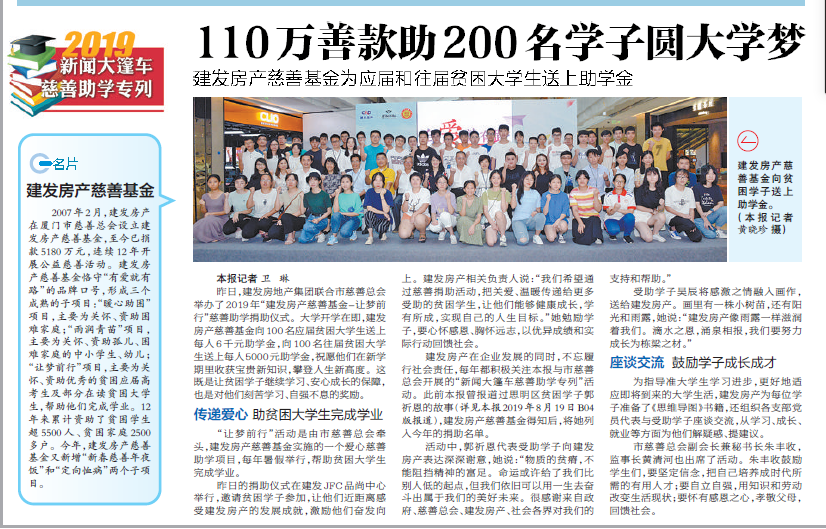 ϣwilliamhill(й)-ٷվ