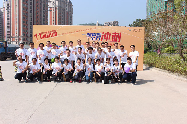 ÍþÁ®Ï£¶ûwilliamhill(Öйú)-¹Ù·½ÍøÕ¾