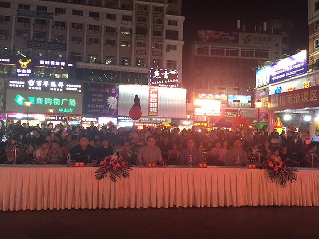 ϣwilliamhill(й)-ٷվ