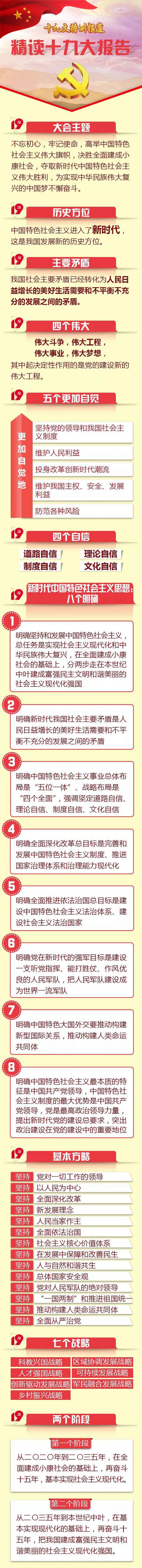 ϣwilliamhill(й)-ٷվ