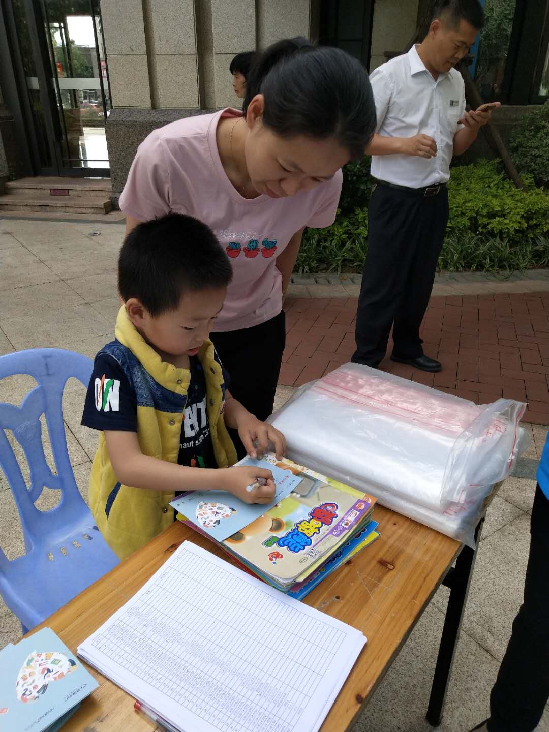 ϣwilliamhill(й)-ٷվ