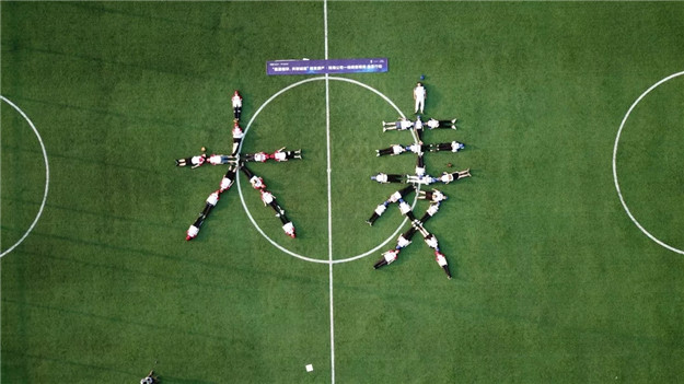 威廉希尔williamhill(中国)-官方网站