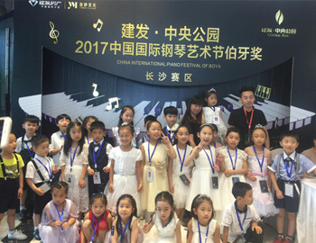 ɳ빫԰ָϵľս 쳹ɳ