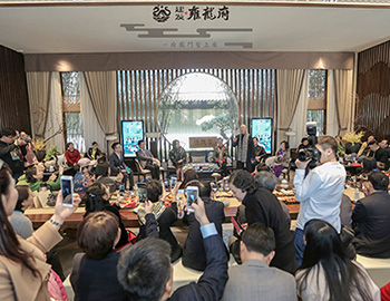 WilliamϣڡӺѰӺ25+Ϸ˹ע