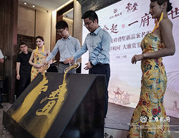 WilliamϣڡӺ6ײߵ걬±Ļʽ 