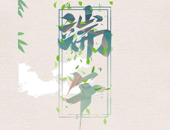 ԭ㻹ǵʲô