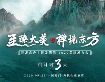 Williamϣڷ|Williamϣڹ2020Ʒʢ伴Ļ