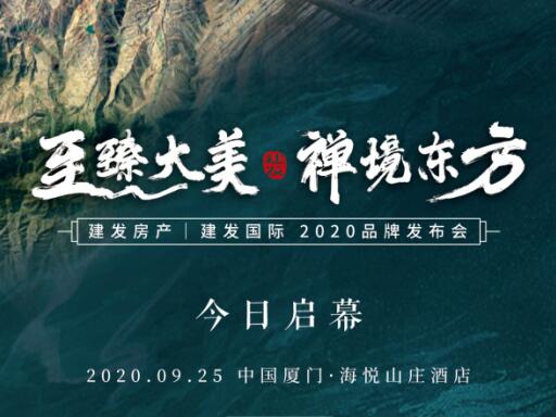  Williamϣڷ|Williamϣڹ2020ƷʢĻ