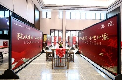 Williamϣڷ|ʽĿԼ