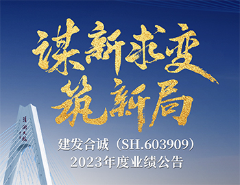 ı䡤¾֣һͼWilliamϣںϳ2023ҵͨ