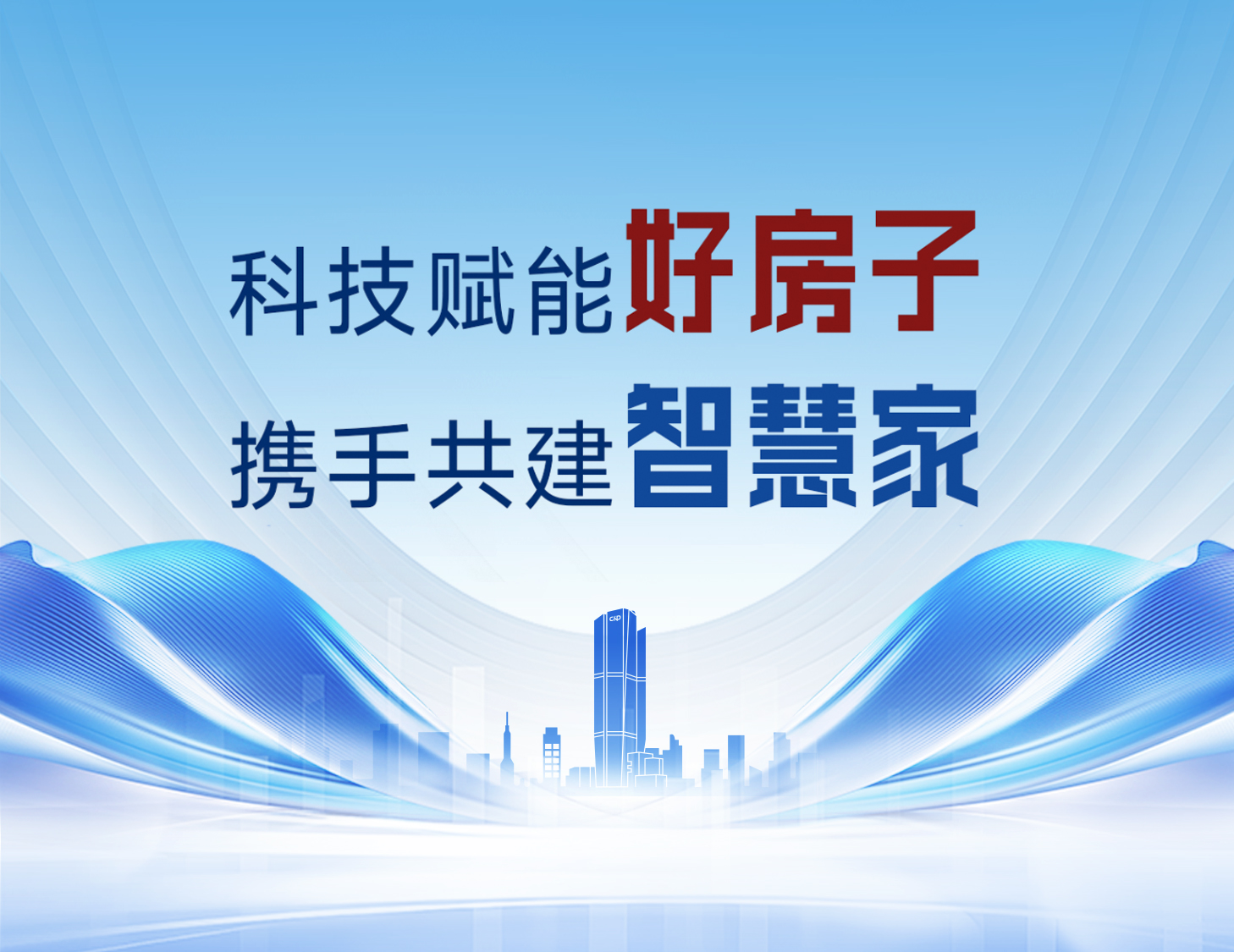 ЯֹҩWilliamϣڷ뻪ΪնǩսԺЭ