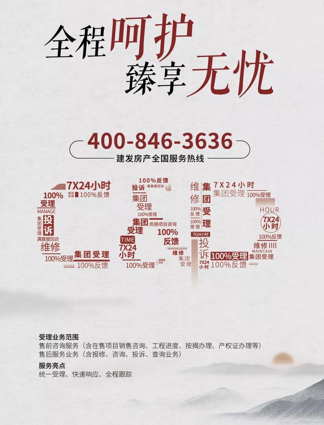 ϣwilliamhill(й)-ٷվ