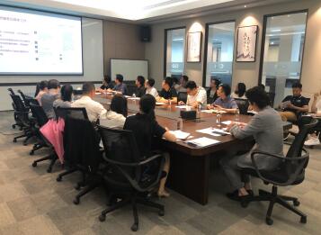 ȷ桤ҵWilliamϣڷ֧ٿ2019ڶȵԱ