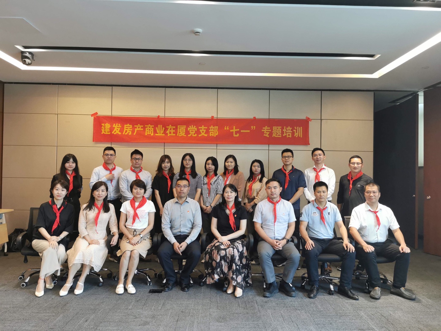 Ժɫ г񡪡Williamϣڷҵõ֧֯չ߳·רѵ˶