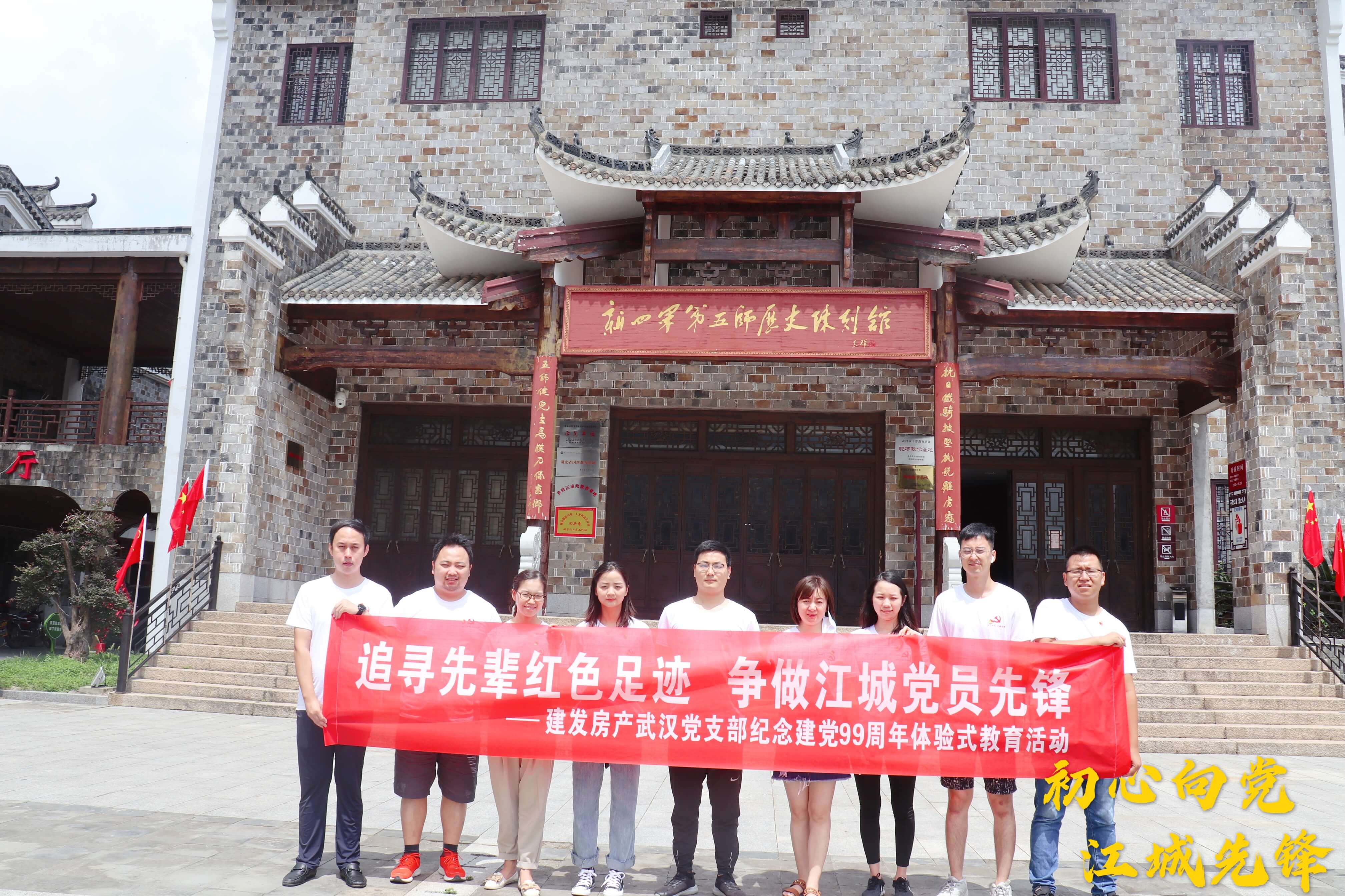 ȷ桪人֧չ׷ѰȽɫ㼣˶